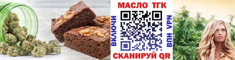 цена   Дубовка  Canna-Cookies конопля 