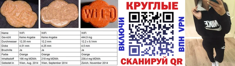закладка Дубовка ЭКСТАЗИ 300 mg