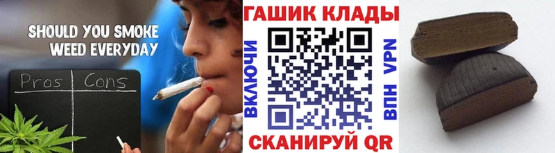 ГАШ VHQ  Дубовка 