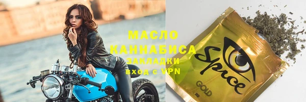 кокс Абинск