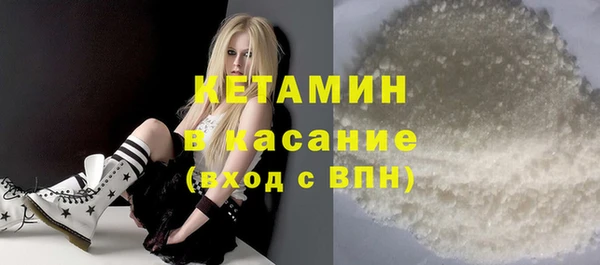 MDMA Premium VHQ Абдулино