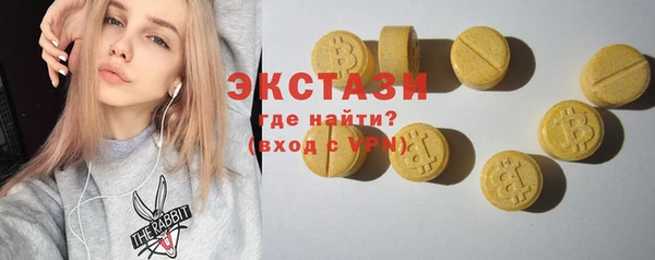 шишки Пролетарск