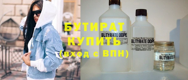 кокс Абинск
