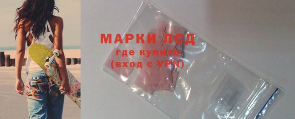 MDMA Premium VHQ Абдулино
