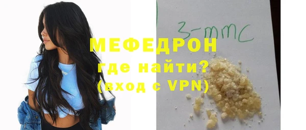кокс Абинск
