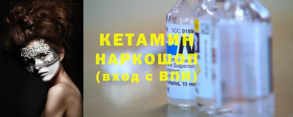гашишное масло Ростов