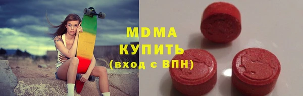 гашишное масло Ростов