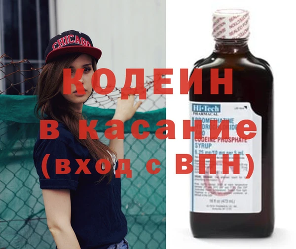 MDMA Premium VHQ Абдулино