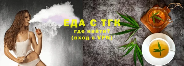 MDMA Premium VHQ Абдулино