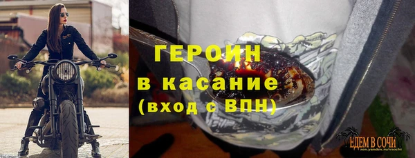 шишки Пролетарск