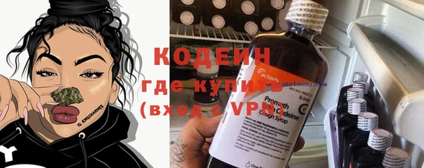 кокс Абинск