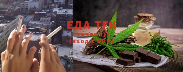 MDMA Premium VHQ Абдулино