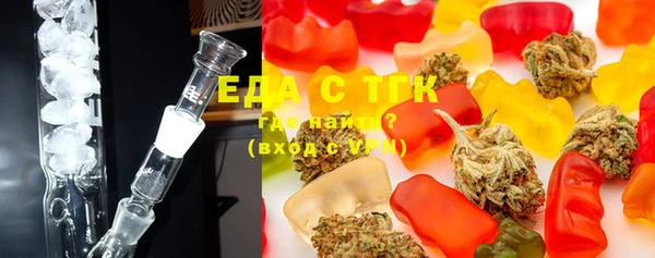 MDMA Premium VHQ Абдулино