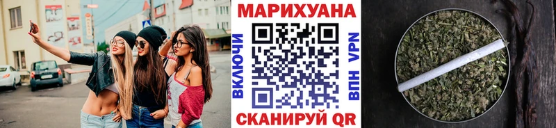 Бошки Шишки THC 21%  Дубовка 